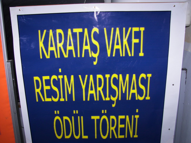 100_6256